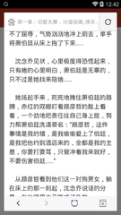 c7娱乐安卓版下载